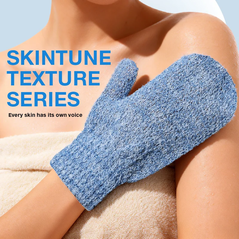St Future Skintune T1–T5 Textured Exfoliating Bath Glove Series