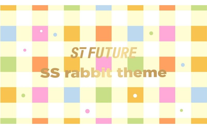 Spring/Summer Rabbit Beauty & Personal Care Collection