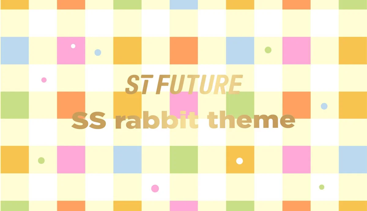 Spring/Summer Rabbit Beauty & Personal Care Collection