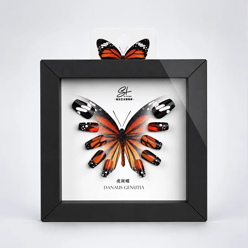 Butterfly-Inspired Press-On Nails