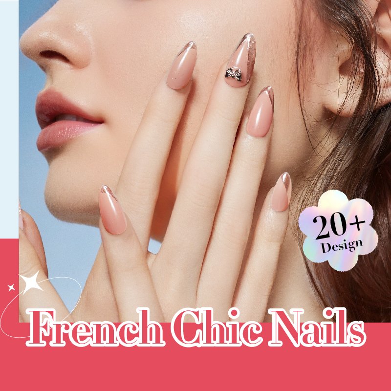 St Future French Chic Nails