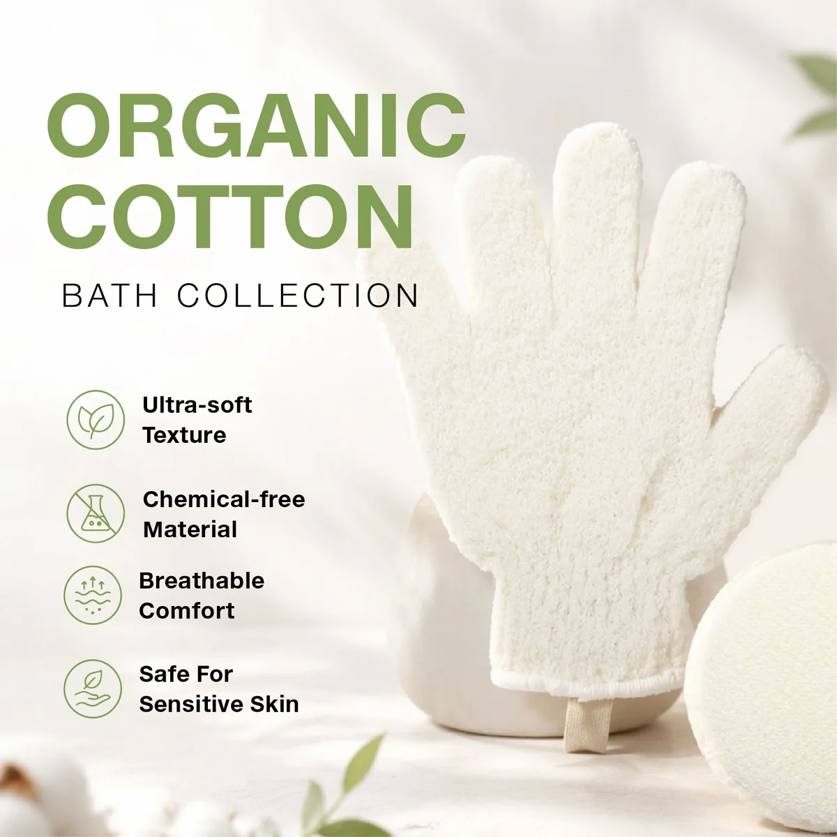 St Future Find Your Perfect Scrub Back Scrubber Bath Glove with T1–T5 Texture Levels manufacturer factory supplier