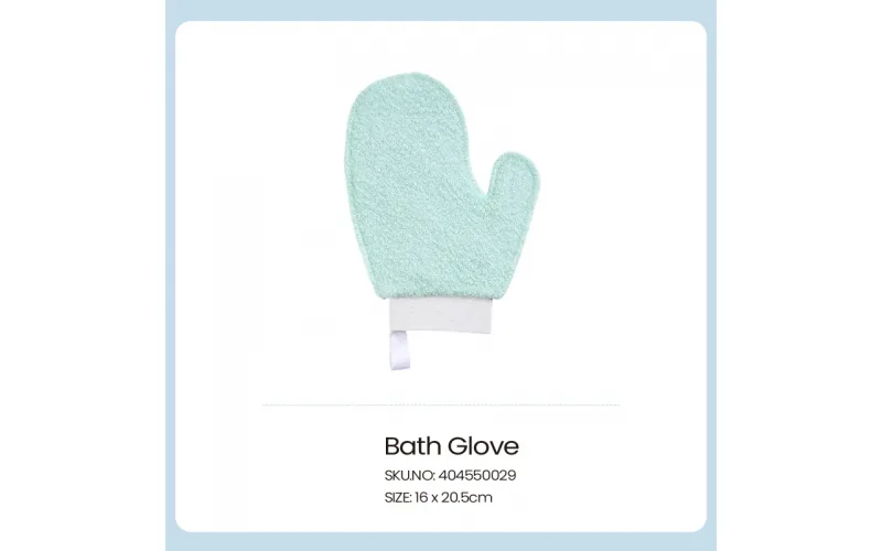 St Future Skintune T1–T5 Textured Exfoliating Bath Glove Series