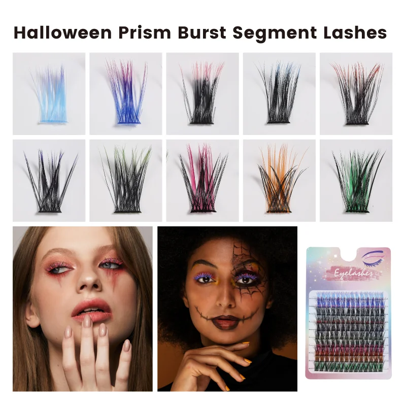 St Future Party-Ready Mixed-Color Segment Lashes