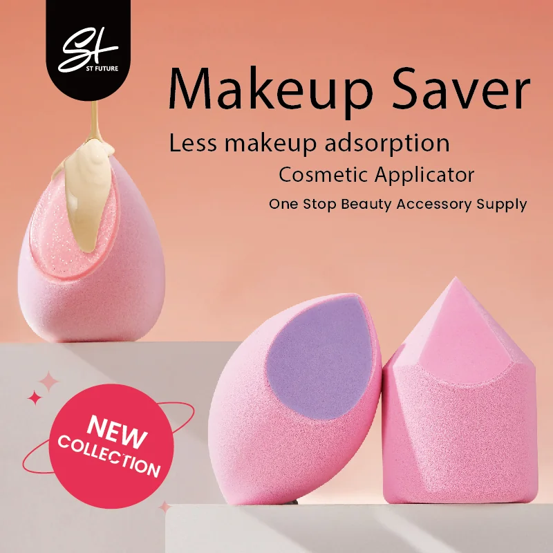 St Future Multi-Texture Makeup Sponge & Puff Collection
