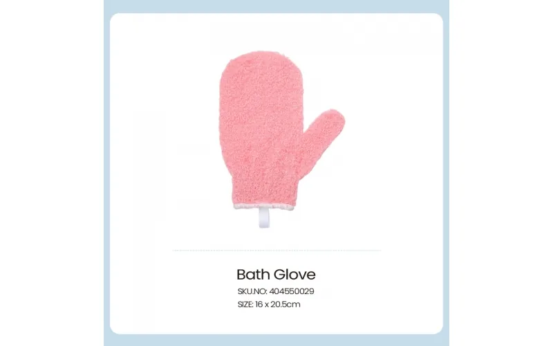 St Future Skintune T1–T5 Textured Exfoliating Bath Glove Series