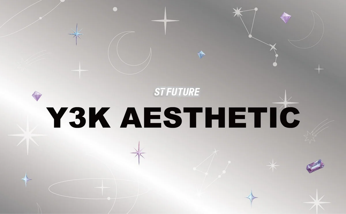 St Future Colección de belleza y cuidado personal futurista Y3K