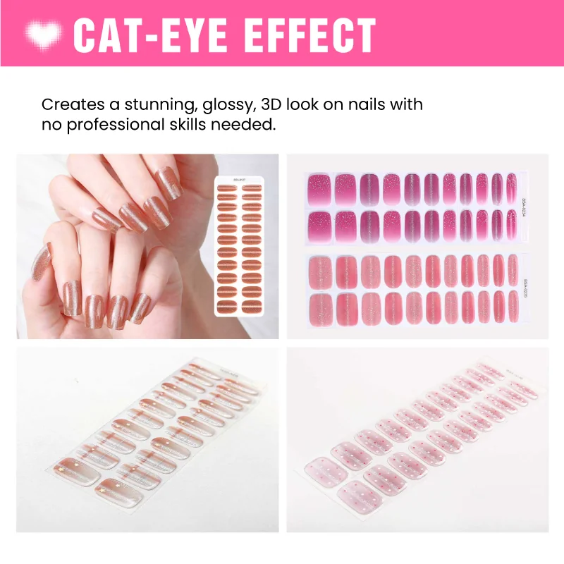 St Future UV Free Gel Nail Sticker