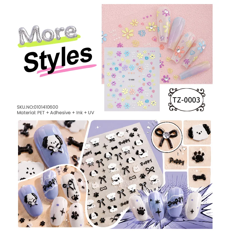 St Future Cloud Carve 3D Nail Art-Nail Stickers