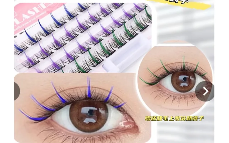 St Future Mixed-Color DIY Cluster Lashes