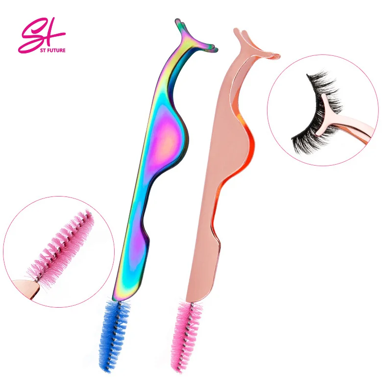 St Future Multi-Functional Eyelash Tools Supplier  Customizable Options for B2B