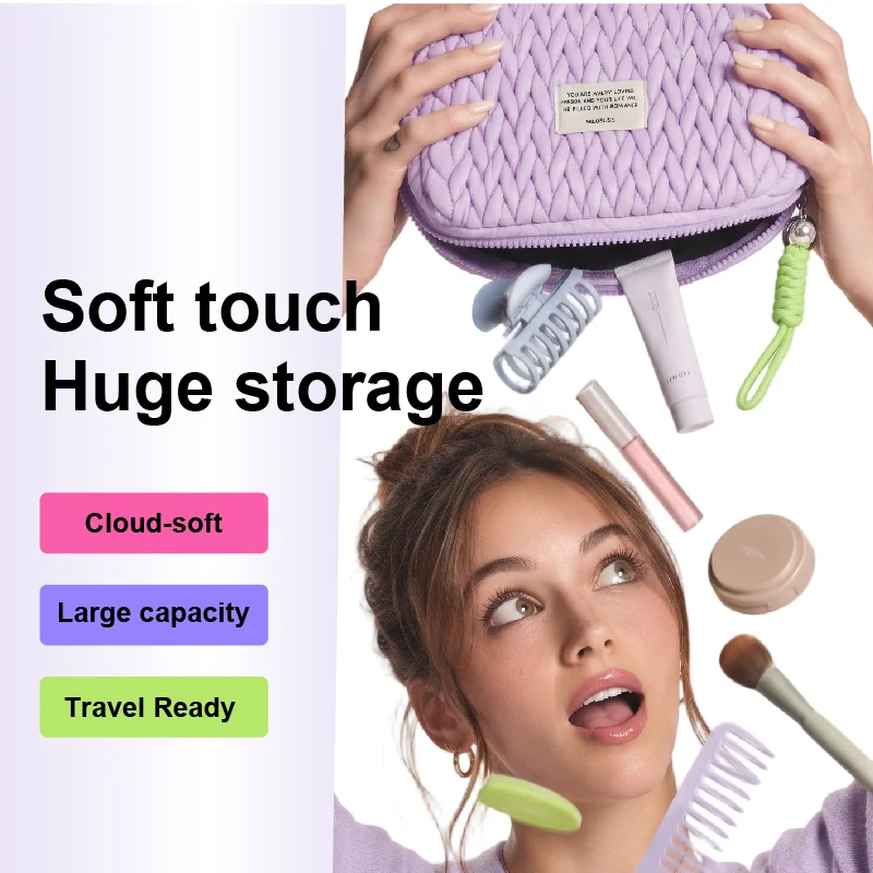St Future Quilted Puffy Large-Capacity Cosmetic Bag