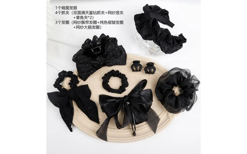 St Future French Vintage Black Lace Hair Accessory Collection
