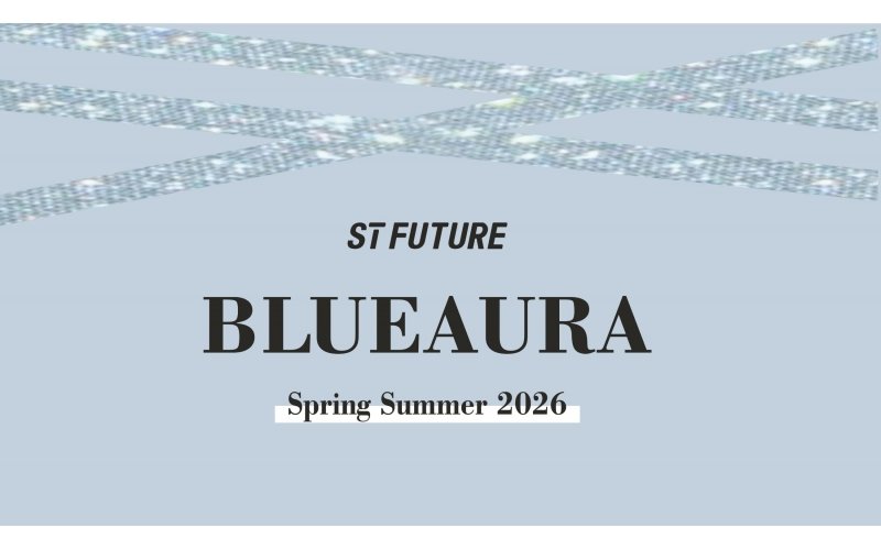 Blue Aura Spring/Summer Beauty & Personal Care Collection
