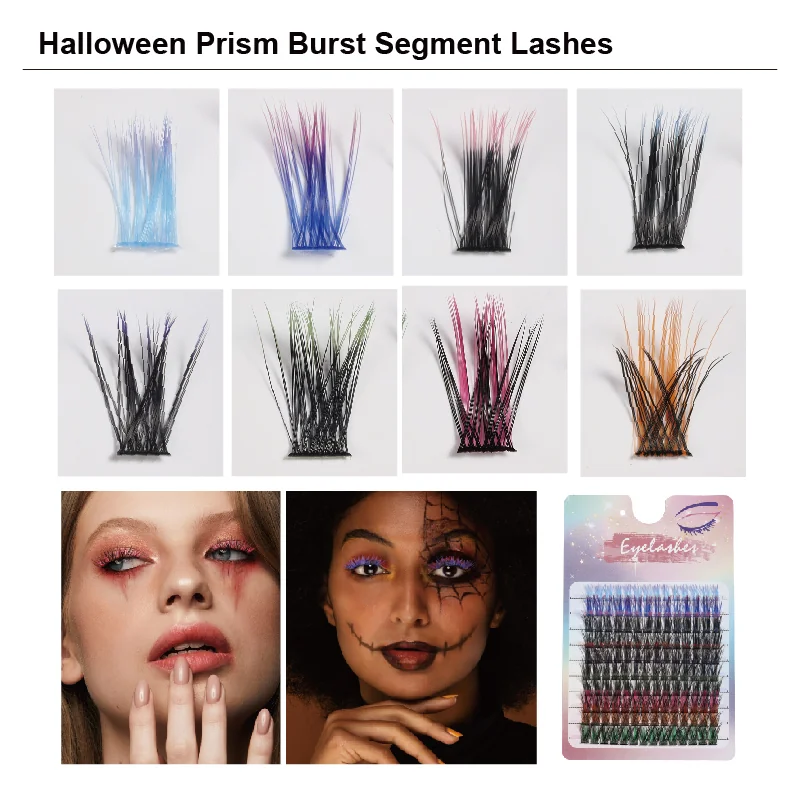 St Future Flexi Lite Party Lash Segments