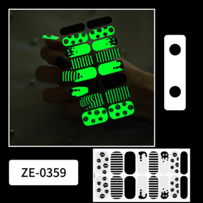 Decorative Nail Wraps