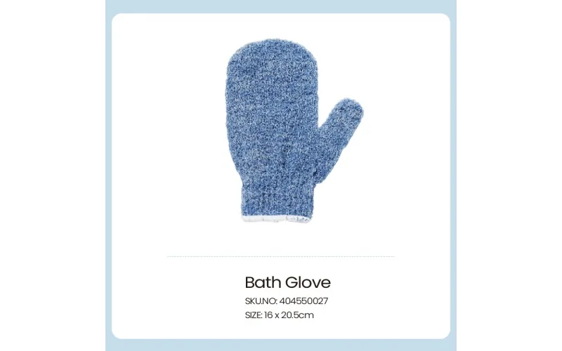St Future Skintune T1–T5 Textured Exfoliating Bath Glove Series