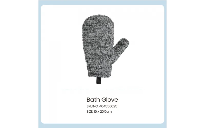 St Future Skintune T1–T5 Textured Exfoliating Bath Glove Series