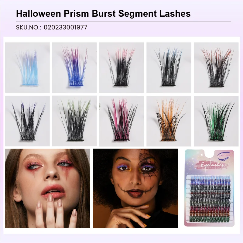 St Future Party-Ready Lashes-Cluster Lashes