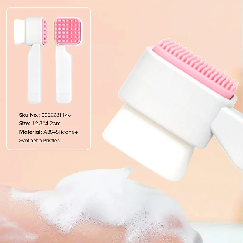 St Future Silicone Cleansing Brush