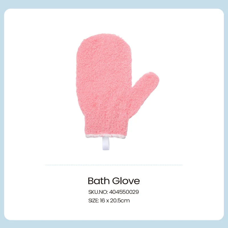 St Future Find Your Perfect Scrub Back Scrubber Bath Glove with T1–T5 Texture Levels manufacturer factory supplier