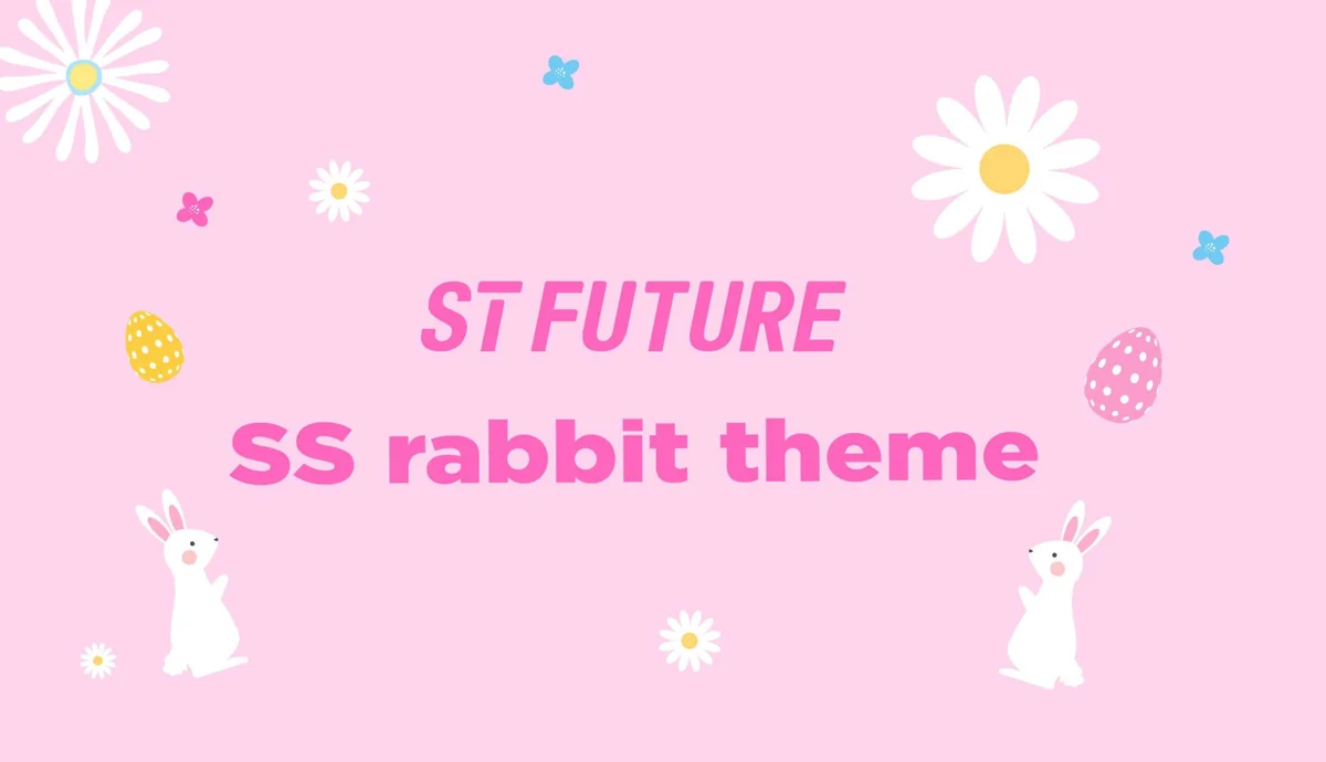 St Future Pink Rabbit Seasonal Beauty Collection