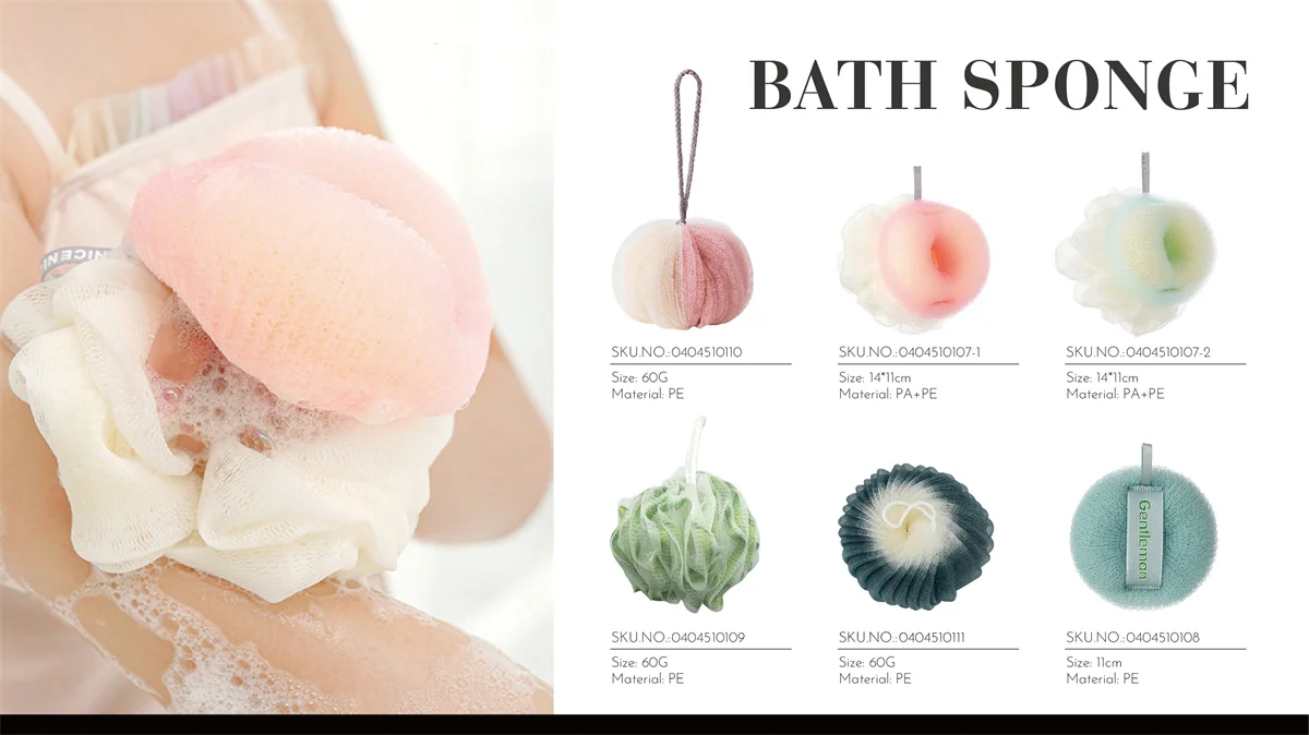 St Future Bath & Body Care FSC