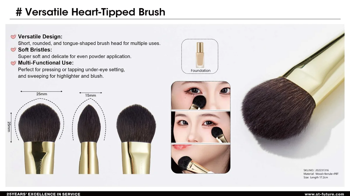 St Future COSMETIC BRUSH manufacturer factory supplier