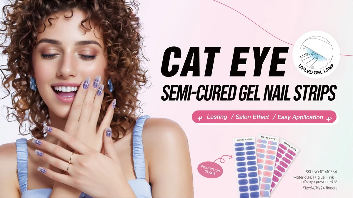 St Future Semi-Cured Gel NAIL Strips industrial