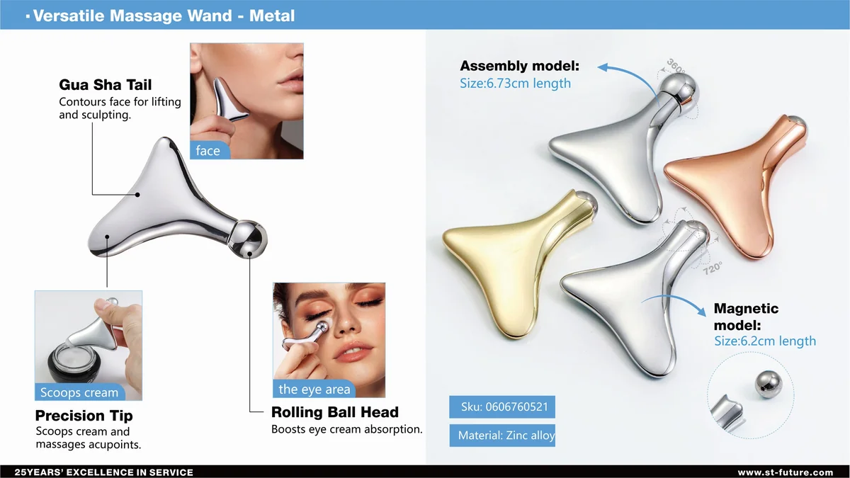 St Future Massager Meta lIce Tools Jade Ceramic Plastic Eco Woodend manufacturer factory supplier FSC