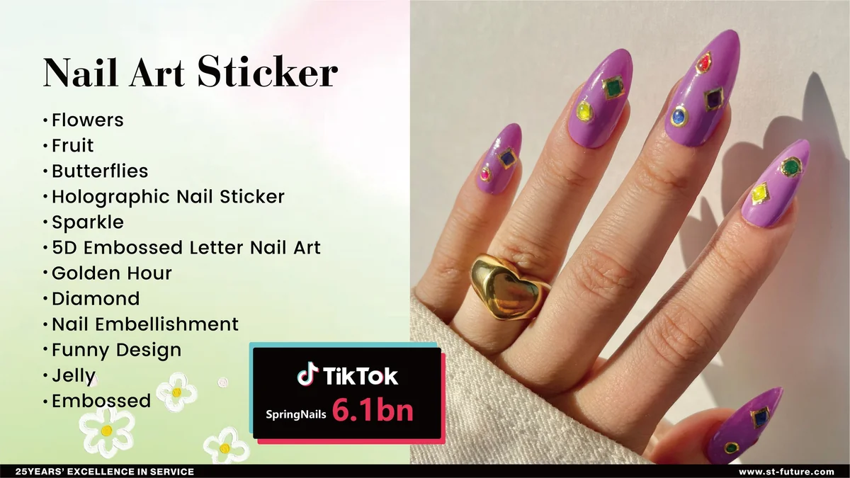St Future Nail Art Sticker Flowers Fruit Butterflies 5D Embossed Letter Nail Art Nail Strips manufacturer factory supplier