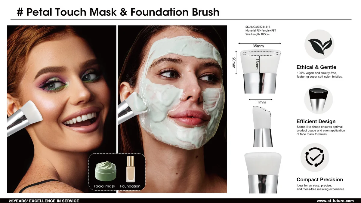 St Future COSMETIC BRUSH manufacturer factory supplier