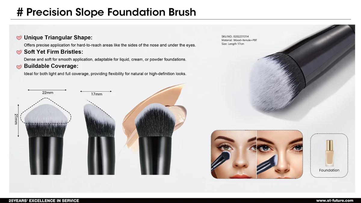 St Future COSMETIC BRUSH manufacturer factory supplier