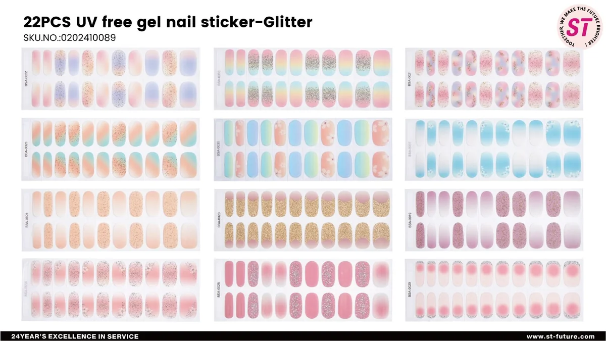 St Future UV FREE GEL NAIL STICKER FSC