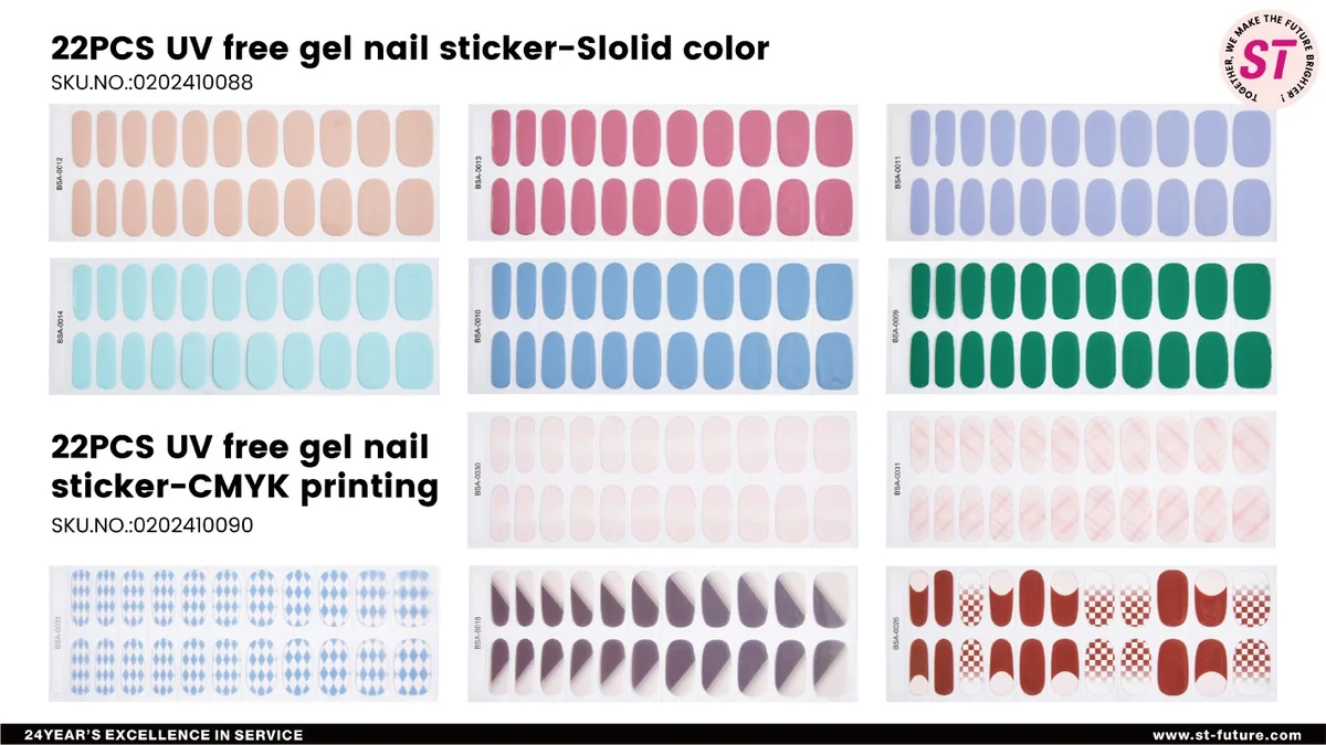 St Future UV FREE GEL NAIL STICKER FSC