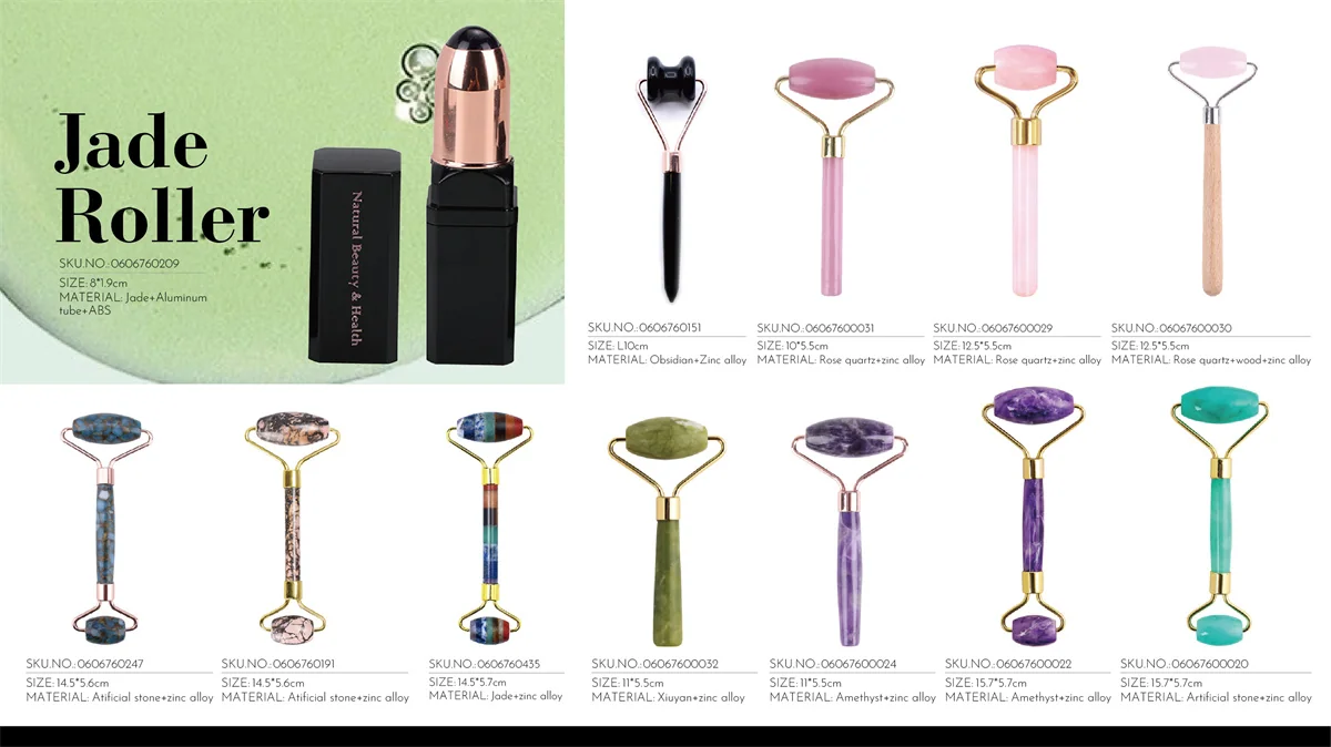 St Future MASSAGER Bodycare SKIN care