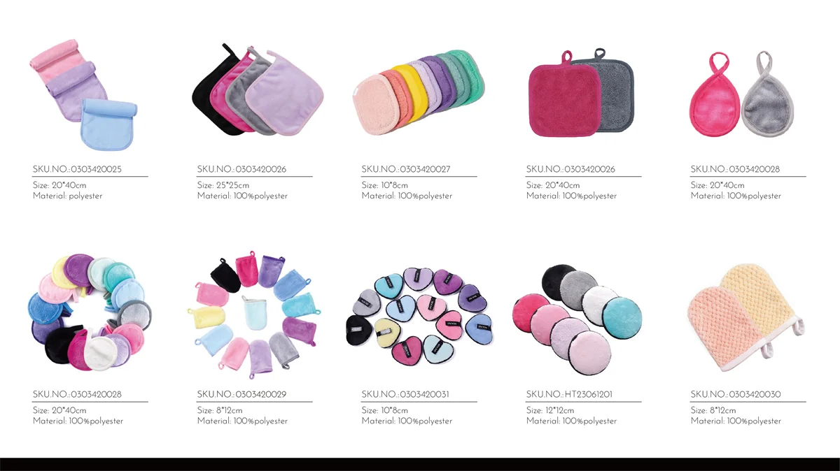 St Future Bath & Body Care FSC