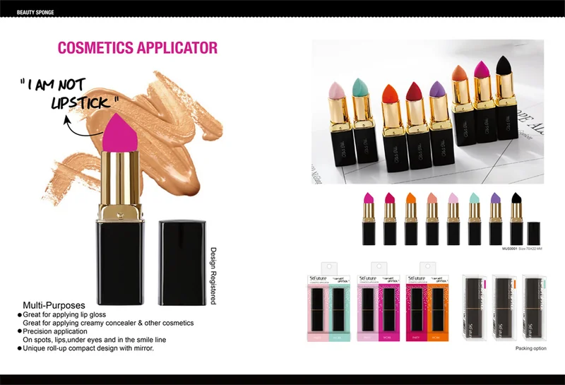St Future PATENT RESERVEDPRODUCT makeup brush makeup sponge beauty tools FSC