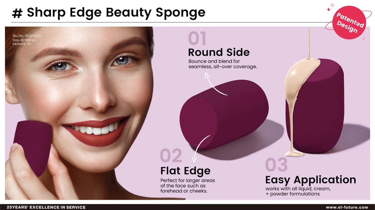 St Future Beauty Sponge production OEM / ODM