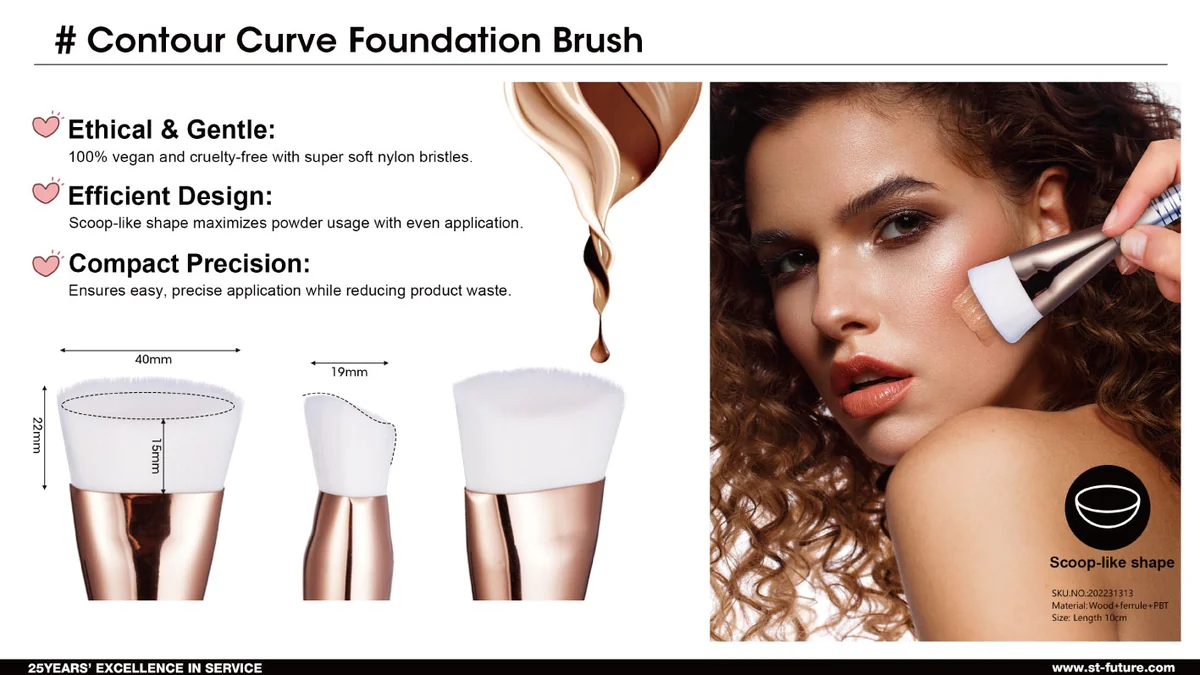 St Future COSMETIC BRUSH manufacturer factory supplier