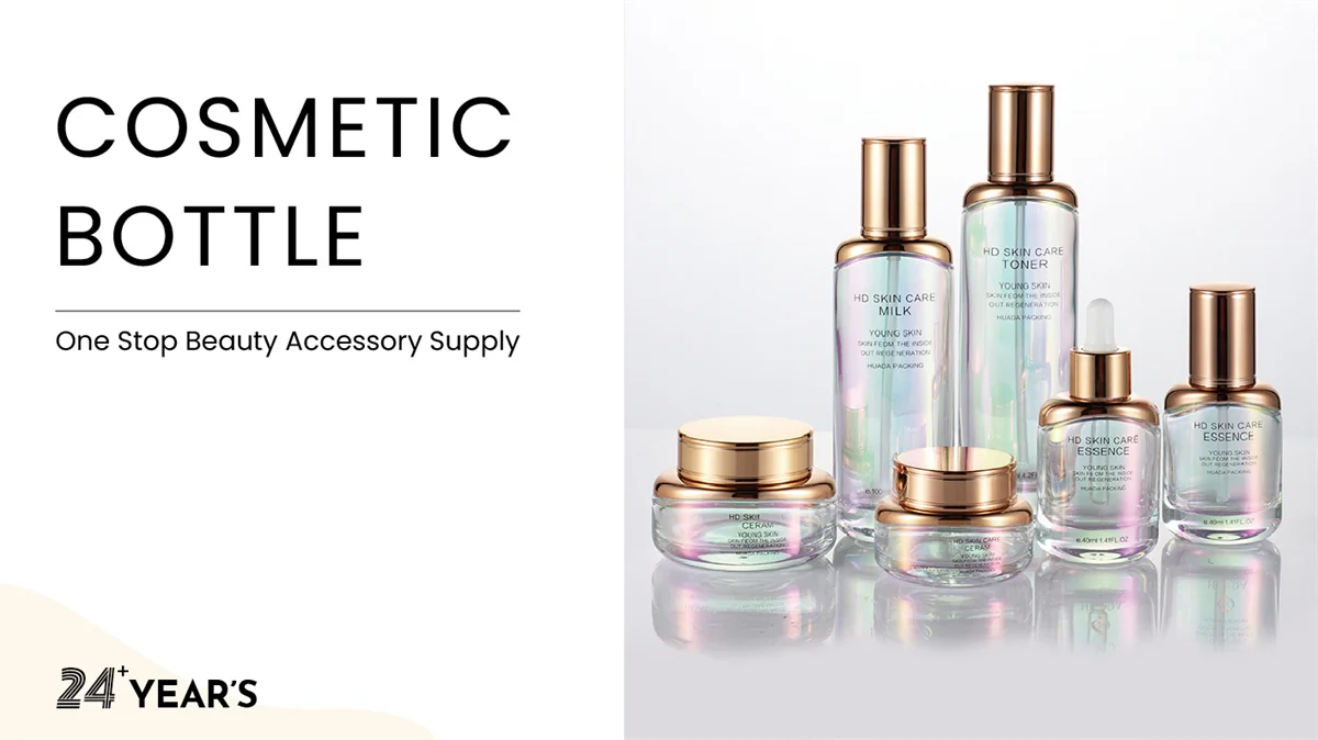 St Future-cosmetic bottle FSC