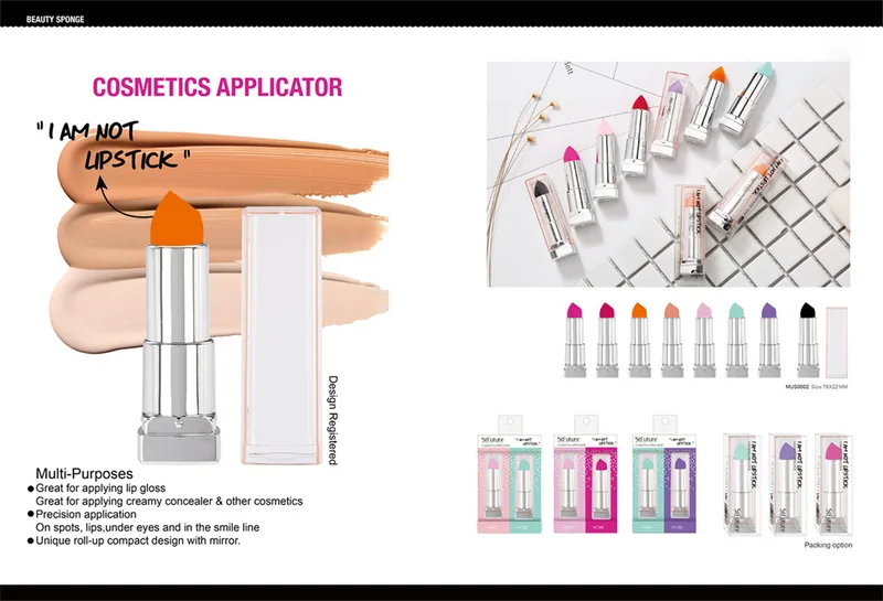 St Future PATENT RESERVEDPRODUCT makeup brush makeup sponge beauty tools FSC