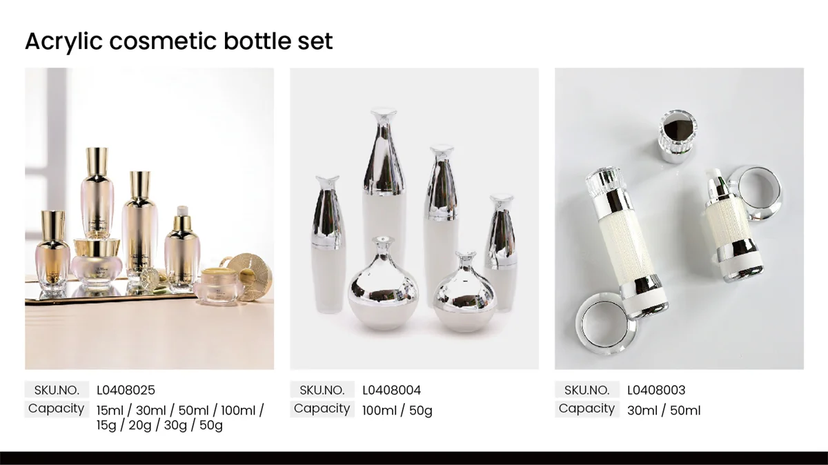 St Future-cosmetic bottle FSC