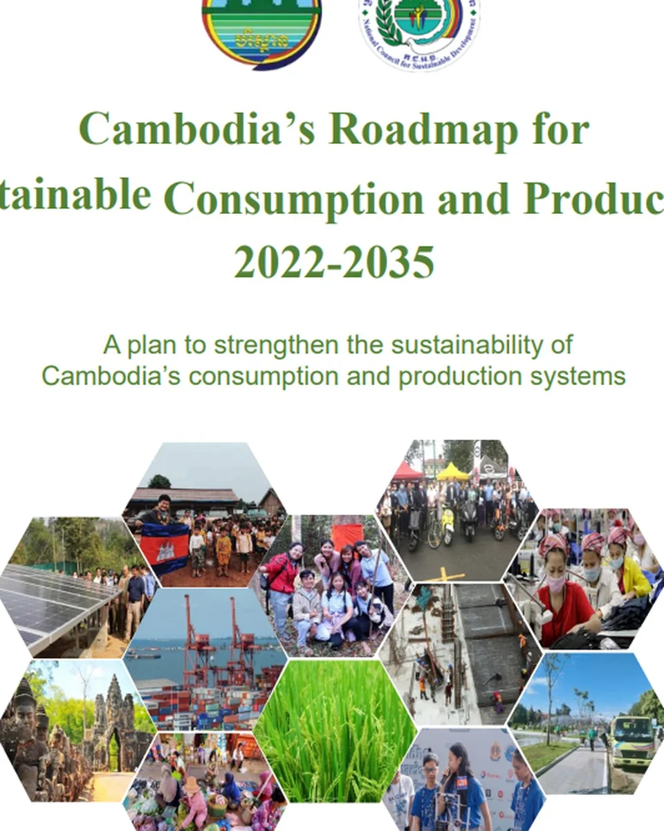 Boosting Competitiveness Through Resource Efficiency in Cambodia
